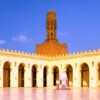 Al-Hakim Mosque