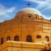 old Cairo