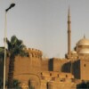Salah El Din Citadel
