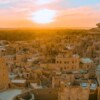 Siwa Oasis