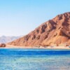 dahab